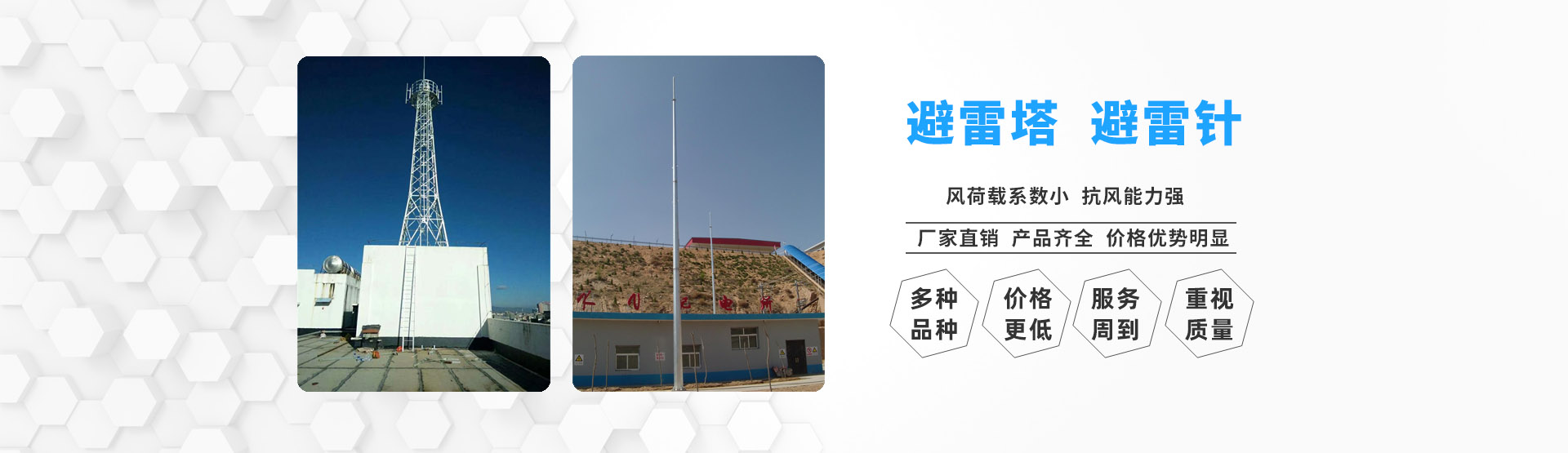 無錫君通科技服務有限公司